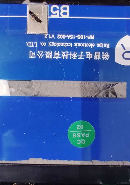 File:Es200g bms 10.jpg